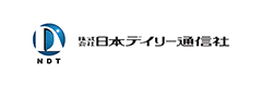日本デイリー通信社