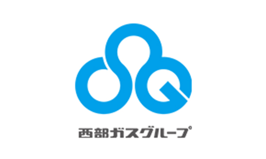 西部ガスグループ