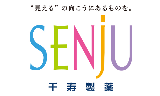 SENJU 千寿製薬