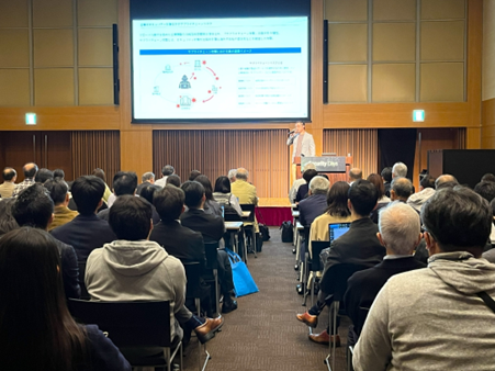 セキュリティデイズ 2025（Security Days Fall 2025）参加レポート！