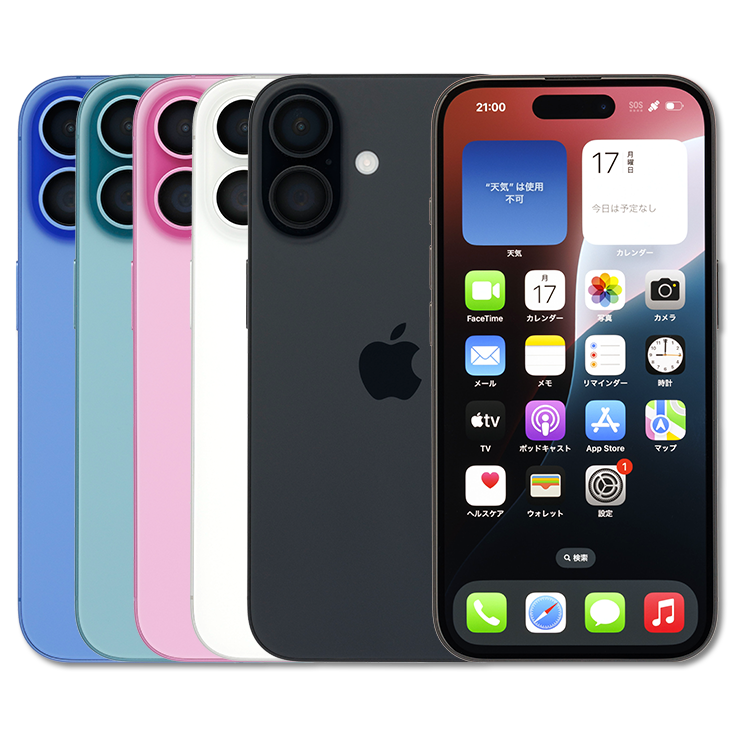 iPhone 16 128GB（未使用品）