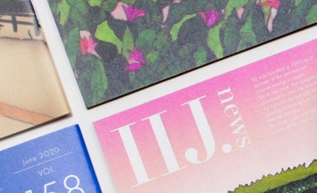 IIJ.news(広報誌)