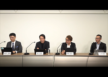 「全国情シス調査データを元に、情シスの今後の役割・立ち位置を考える」イベントレポート